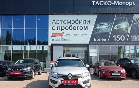 Renault Sandero II рестайлинг, 2015 год, 960 000 рублей, 5 фотография