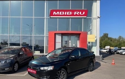 Mitsubishi Lancer IX, 2009 год, 739 000 рублей, 1 фотография