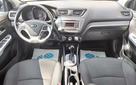 KIA Rio III рестайлинг, 2015 год, 877 000 рублей, 11 фотография