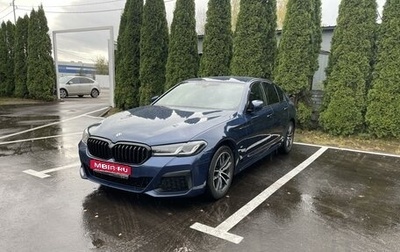 BMW 5 серия, 2020 год, 4 650 000 рублей, 1 фотография