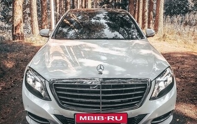 Mercedes-Benz S-Класс, 2015 год, 4 750 000 рублей, 1 фотография