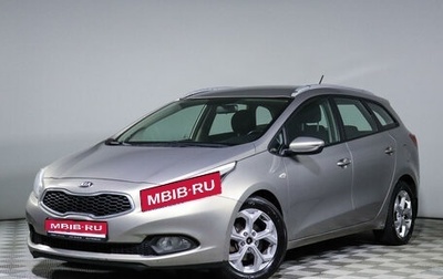 KIA cee'd III, 2013 год, 1 200 000 рублей, 1 фотография