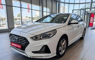 Hyundai Sonata VII, 2018 год, 2 149 000 рублей, 1 фотография