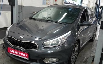 KIA cee'd III, 2014 год, 1 474 200 рублей, 1 фотография