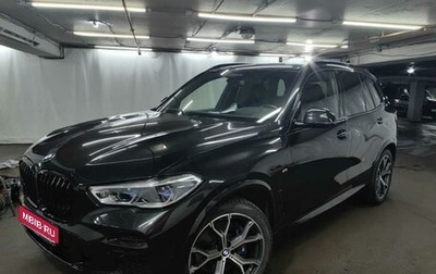 BMW X5, 2021 год, 9 610 000 рублей, 1 фотография