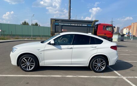 BMW X4, 2018 год, 3 333 000 рублей, 7 фотография