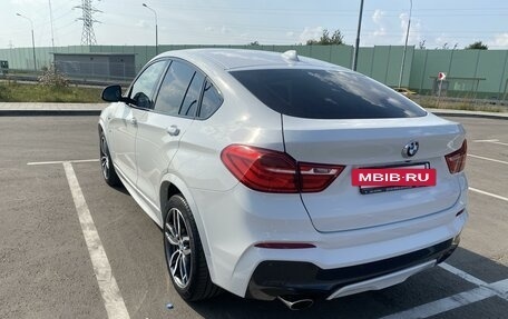 BMW X4, 2018 год, 3 333 000 рублей, 2 фотография