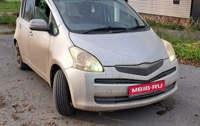 Toyota Ractis I, 2008 год, 785 000 рублей, 1 фотография