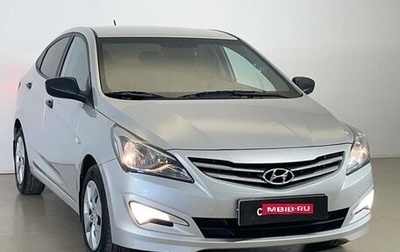 Hyundai Solaris II рестайлинг, 2014 год, 857 000 рублей, 1 фотография