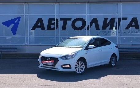 Hyundai Solaris II рестайлинг, 2017 год, 1 248 000 рублей, 1 фотография