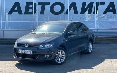 Volkswagen Polo VI (EU Market), 2015 год, 795 000 рублей, 1 фотография