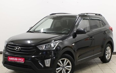 Hyundai Creta I рестайлинг, 2019 год, 1 659 900 рублей, 1 фотография