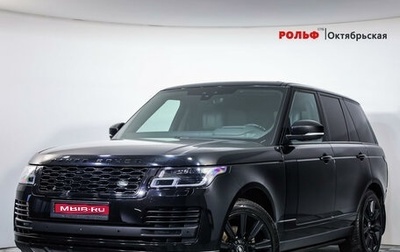 Land Rover Range Rover IV рестайлинг, 2019 год, 8 700 000 рублей, 1 фотография