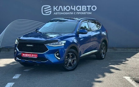 Haval F7 I, 2021 год, 2 030 000 рублей, 1 фотография