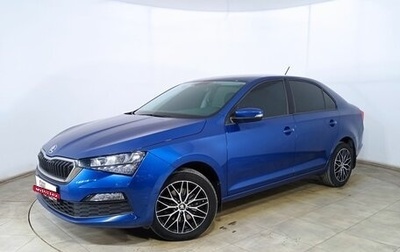 Skoda Rapid II, 2021 год, 1 690 000 рублей, 1 фотография