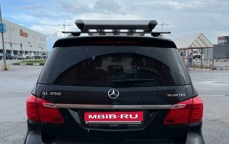 Mercedes-Benz GL-Класс, 2015 год, 5 390 000 рублей, 7 фотография