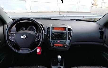 KIA cee'd I рестайлинг, 2008 год, 655 000 рублей, 5 фотография