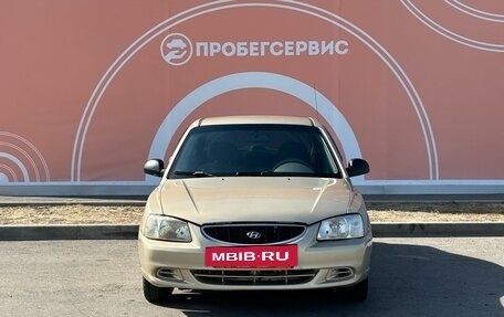 Hyundai Accent II, 2007 год, 500 000 рублей, 2 фотография