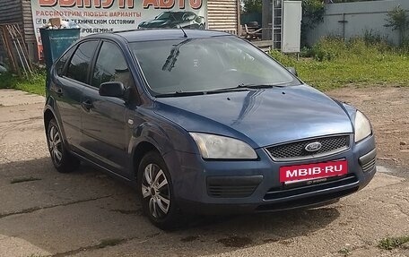 Ford Focus II рестайлинг, 2007 год, 530 000 рублей, 5 фотография