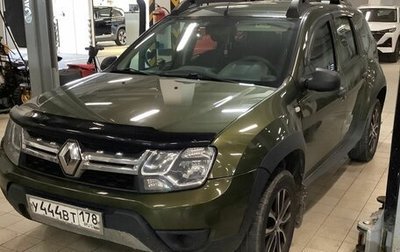 Renault Duster I рестайлинг, 2016 год, 1 512 000 рублей, 1 фотография