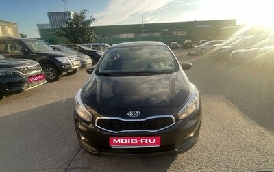 KIA cee'd III, 2018 год, 1 600 000 рублей, 1 фотография