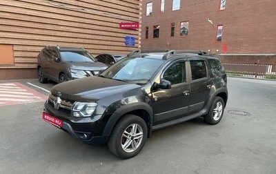 Renault Duster I рестайлинг, 2018 год, 1 380 000 рублей, 1 фотография