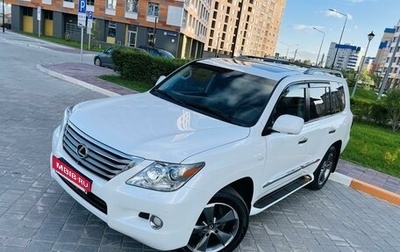 Lexus LX III, 2010 год, 4 150 000 рублей, 1 фотография