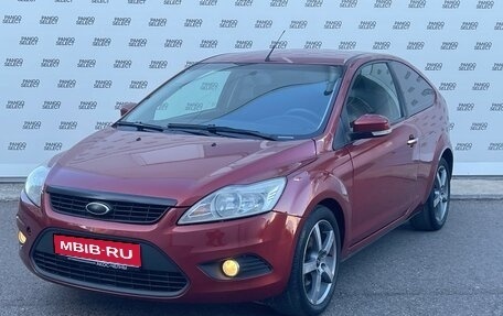 Ford Focus II рестайлинг, 2009 год, 580 000 рублей, 1 фотография