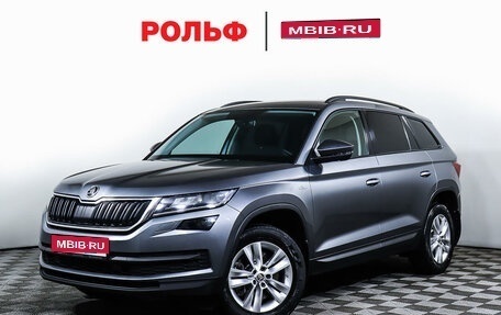 Skoda Kodiaq I, 2018 год, 2 678 000 рублей, 1 фотография