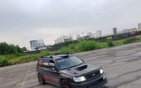 Subaru Forester, 1997 год, 650 000 рублей, 4 фотография