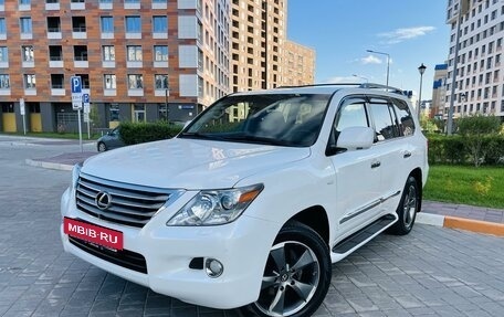 Lexus LX III, 2010 год, 4 150 000 рублей, 2 фотография