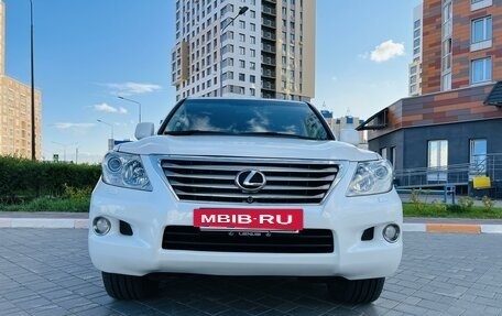 Lexus LX III, 2010 год, 4 150 000 рублей, 4 фотография