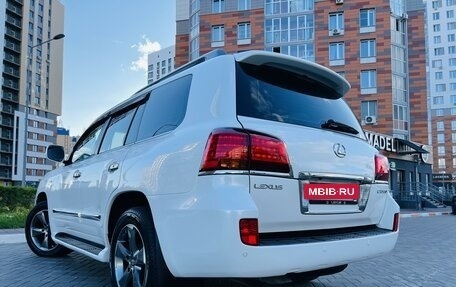 Lexus LX III, 2010 год, 4 150 000 рублей, 20 фотография