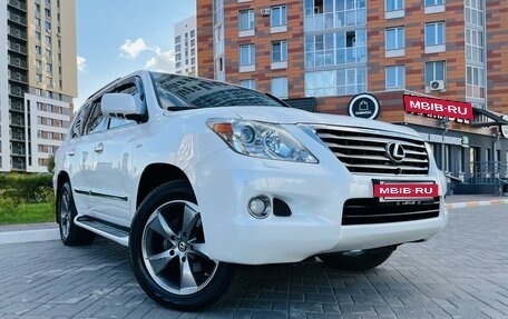 Lexus LX III, 2010 год, 4 150 000 рублей, 9 фотография