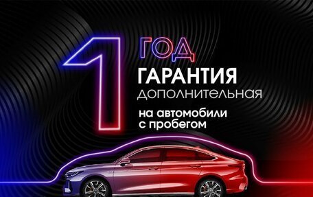 KIA Carnival, 2021 год, 4 450 000 рублей, 3 фотография