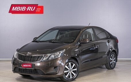 KIA Rio III рестайлинг, 2014 год, 962 500 рублей, 1 фотография