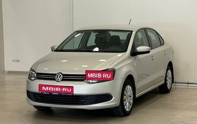 Volkswagen Polo VI (EU Market), 2015 год, 1 075 000 рублей, 1 фотография