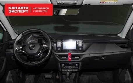 Skoda Rapid II, 2021 год, 1 729 167 рублей, 7 фотография