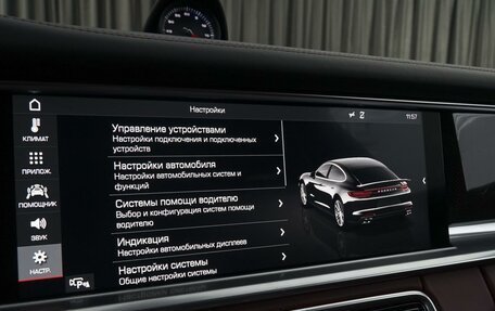 Porsche Panamera II рестайлинг, 2017 год, 9 499 000 рублей, 30 фотография