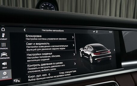 Porsche Panamera II рестайлинг, 2017 год, 9 499 000 рублей, 31 фотография