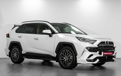 Toyota RAV4, 2020 год, 3 990 000 рублей, 1 фотография