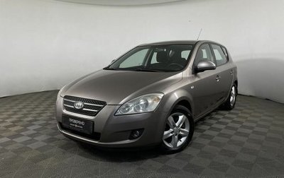 KIA cee'd I рестайлинг, 2009 год, 770 000 рублей, 1 фотография