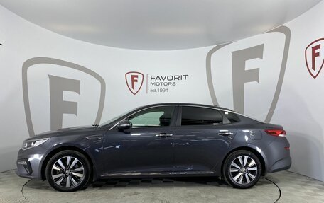 KIA Optima IV, 2018 год, 2 000 000 рублей, 5 фотография