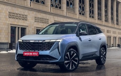 Geely Atlas, 2024 год, 3 229 990 рублей, 1 фотография