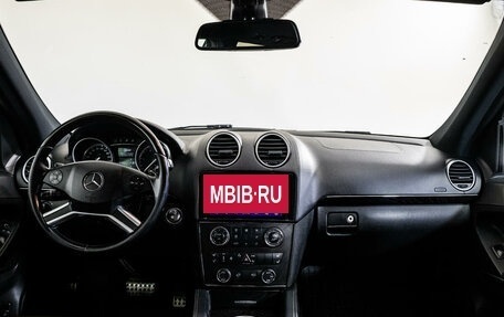 Mercedes-Benz GL-Класс, 2012 год, 2 299 000 рублей, 10 фотография