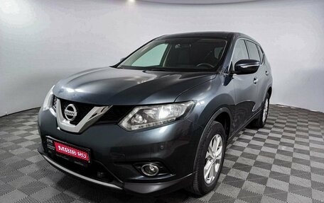 Nissan X-Trail, 2017 год, 2 285 000 рублей, 1 фотография