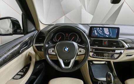 BMW X3, 2019 год, 5 149 700 рублей, 15 фотография