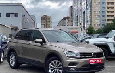 Volkswagen Tiguan II, 2020 год, 2 589 000 рублей, 1 фотография