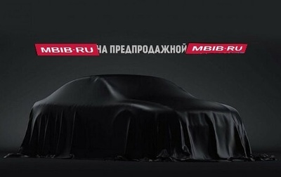 KIA cee'd III, 2014 год, 1 099 000 рублей, 1 фотография