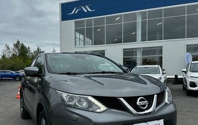 Nissan Qashqai, 2017 год, 1 965 000 рублей, 1 фотография